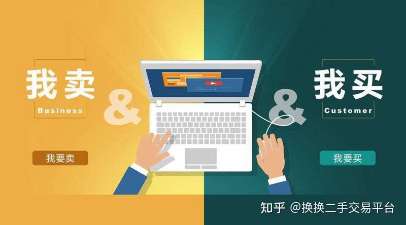 如何利用本地分类信息平台提升生活便利性